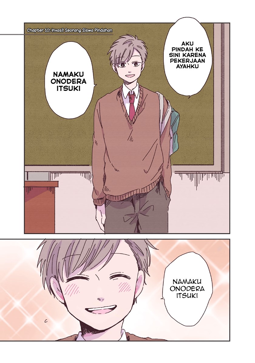 Baca Kimi Ga Shinu Made Ato 100 Nichi - Chapter 10 halaman 1
