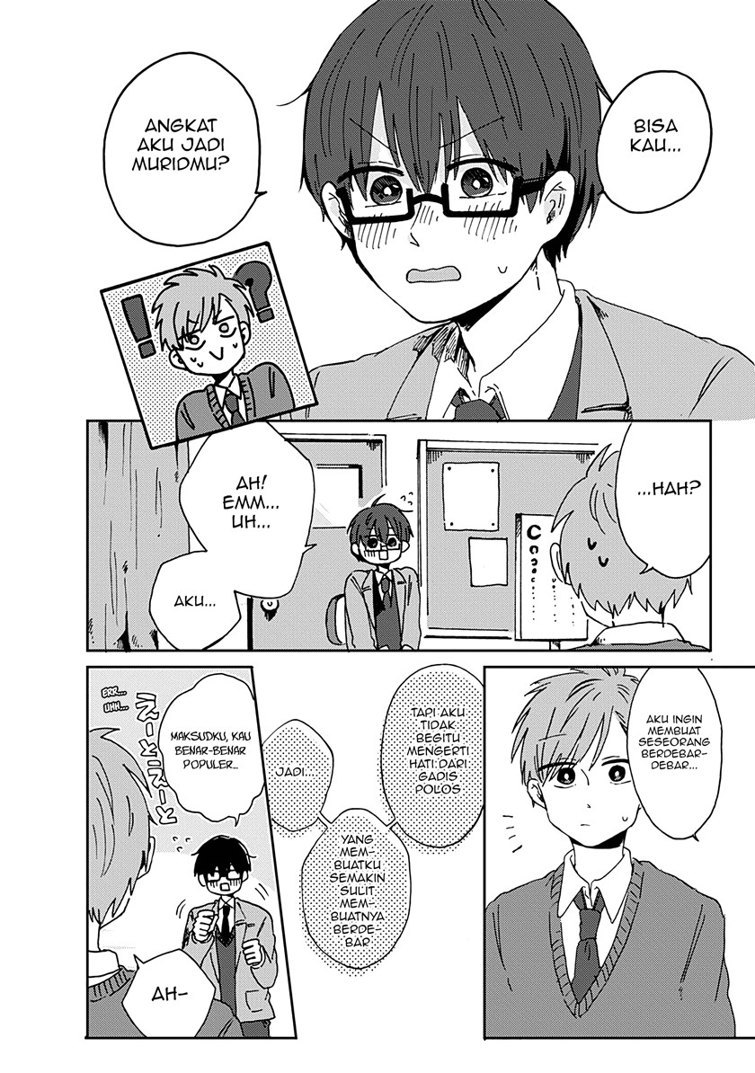 Baca Kimi Ga Shinu Made Ato 100 Nichi - Chapter 10 halaman 12