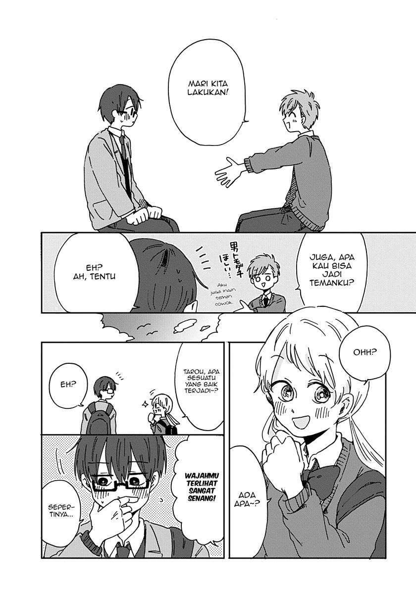 Baca Kimi Ga Shinu Made Ato 100 Nichi - Chapter 10 halaman 14