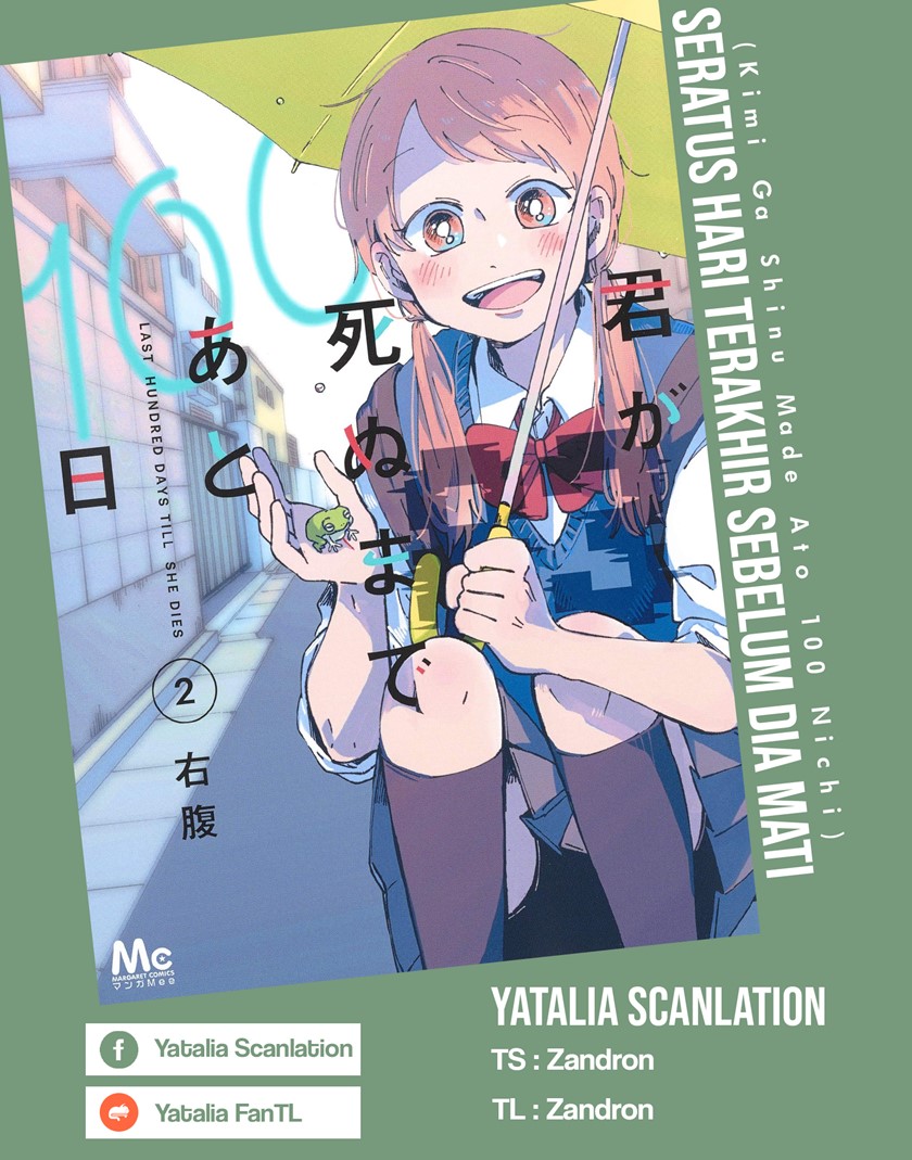 Baca Kimi Ga Shinu Made Ato 100 Nichi - Chapter 10 halaman 19