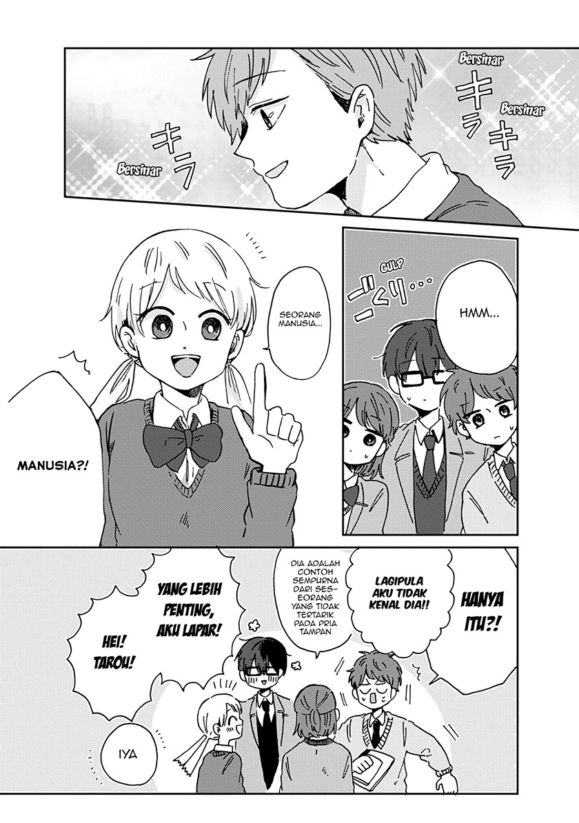 Baca Kimi Ga Shinu Made Ato 100 Nichi - Chapter 10 halaman 5