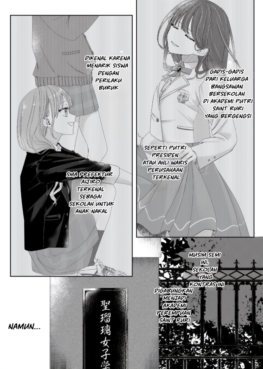 Kimi Meku Yoru ni Kogarete Chapter 1 - Page 10