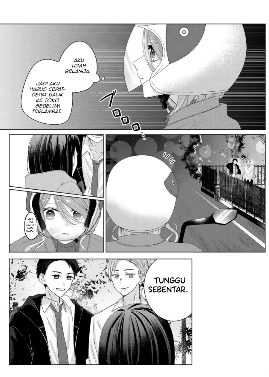 Kimi Meku Yoru ni Kogarete Chapter 1 - Page 13