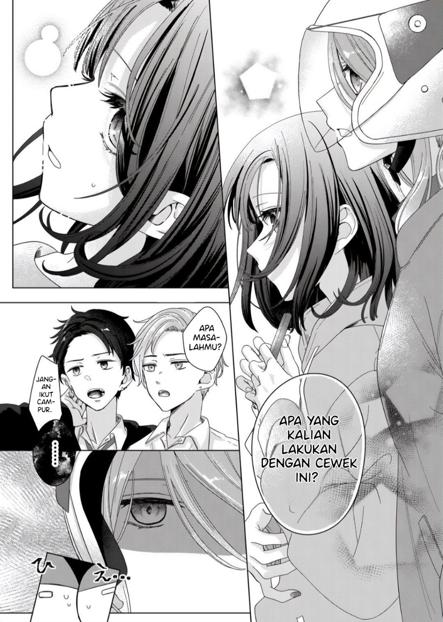 Kimi Meku Yoru ni Kogarete Chapter 1 - Page 14
