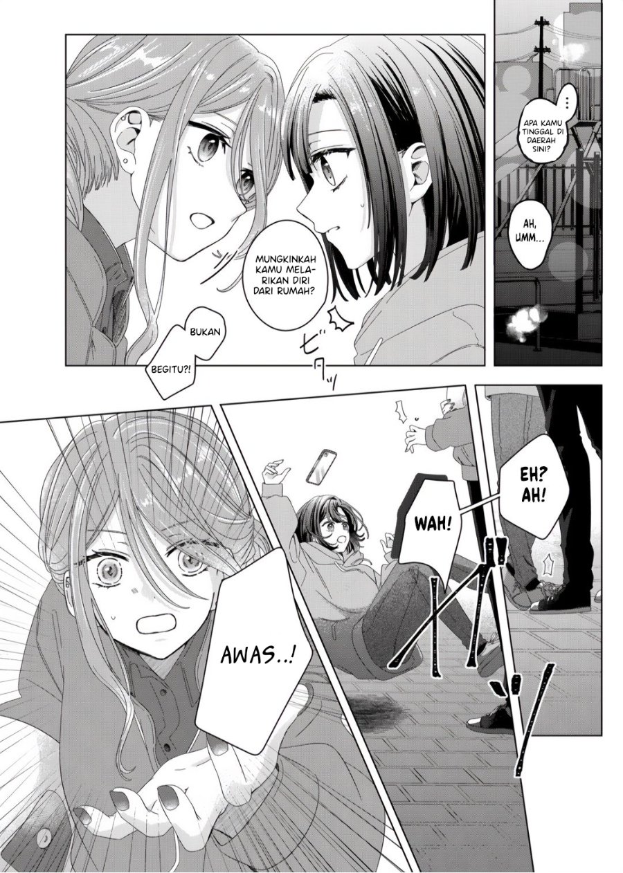 Kimi Meku Yoru ni Kogarete Chapter 1 - Page 16