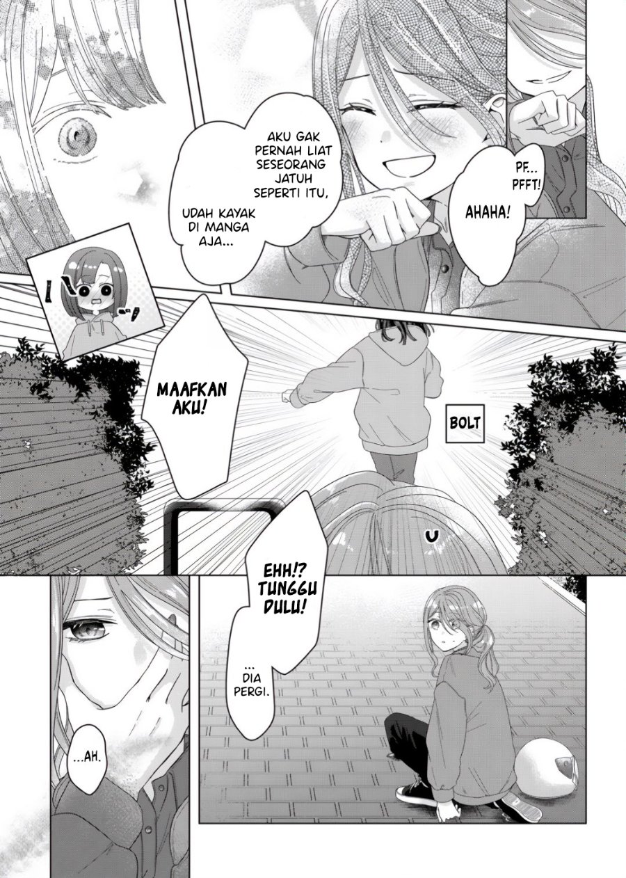 Kimi Meku Yoru ni Kogarete Chapter 1 - Page 18