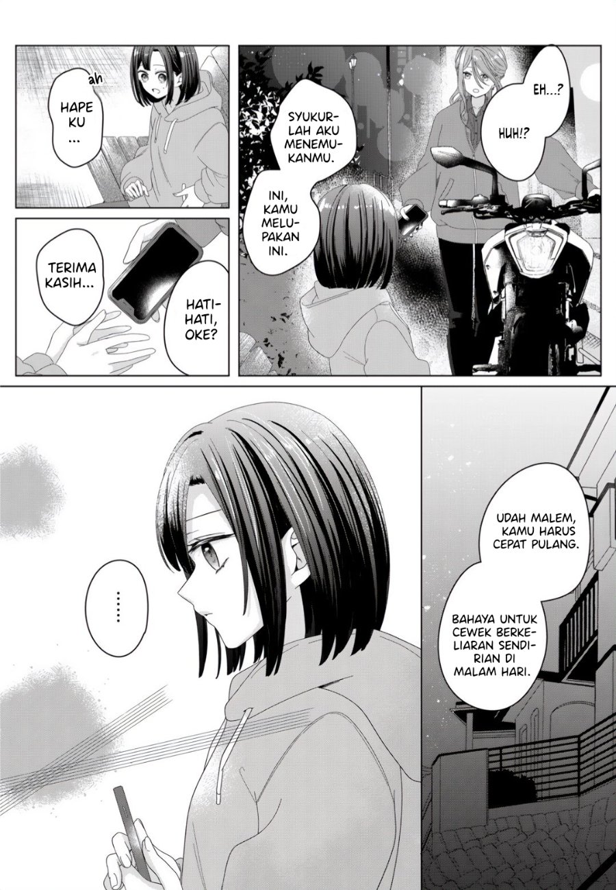 Kimi Meku Yoru ni Kogarete Chapter 1 - Page 21