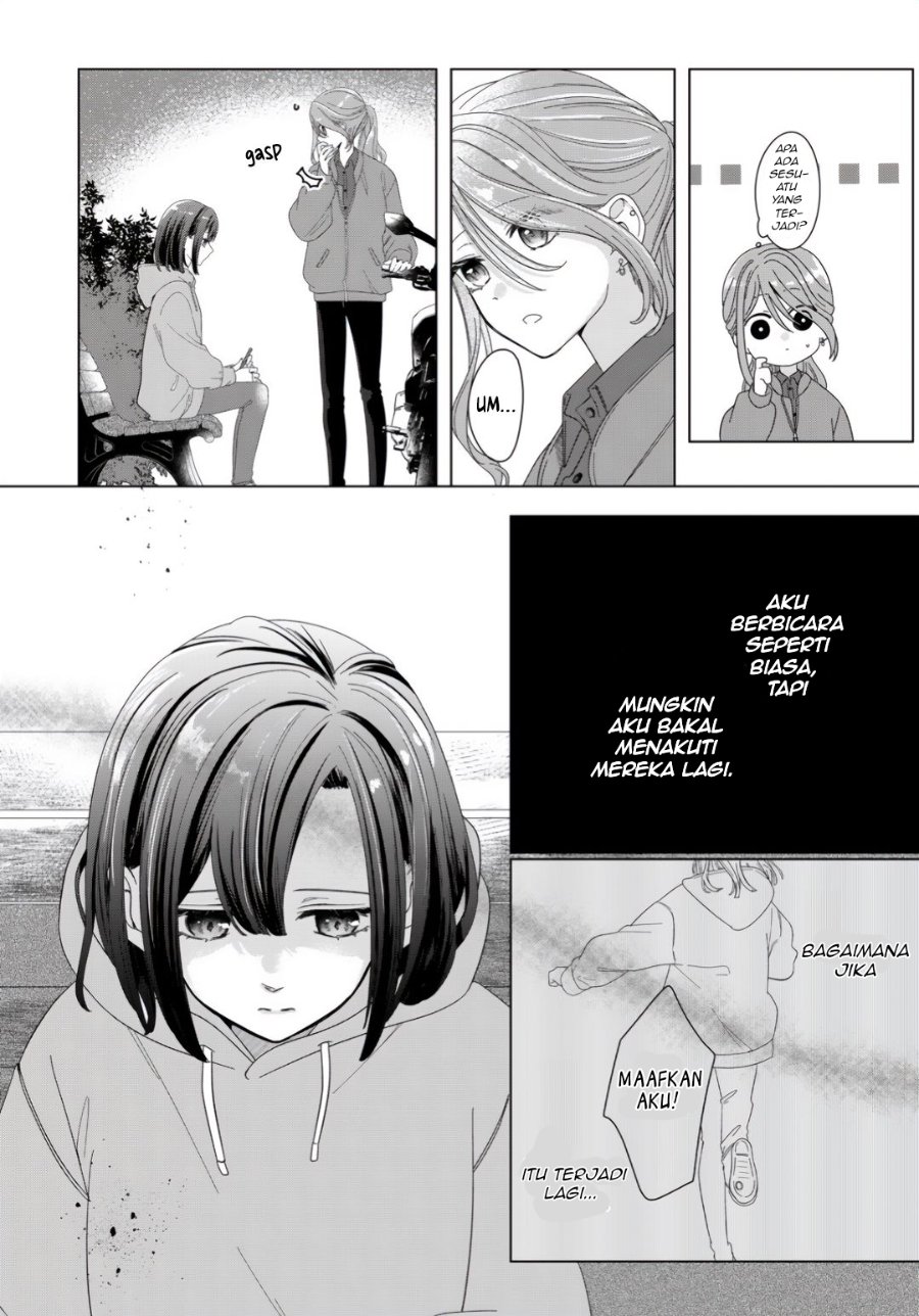 Kimi Meku Yoru ni Kogarete Chapter 1 - Page 22