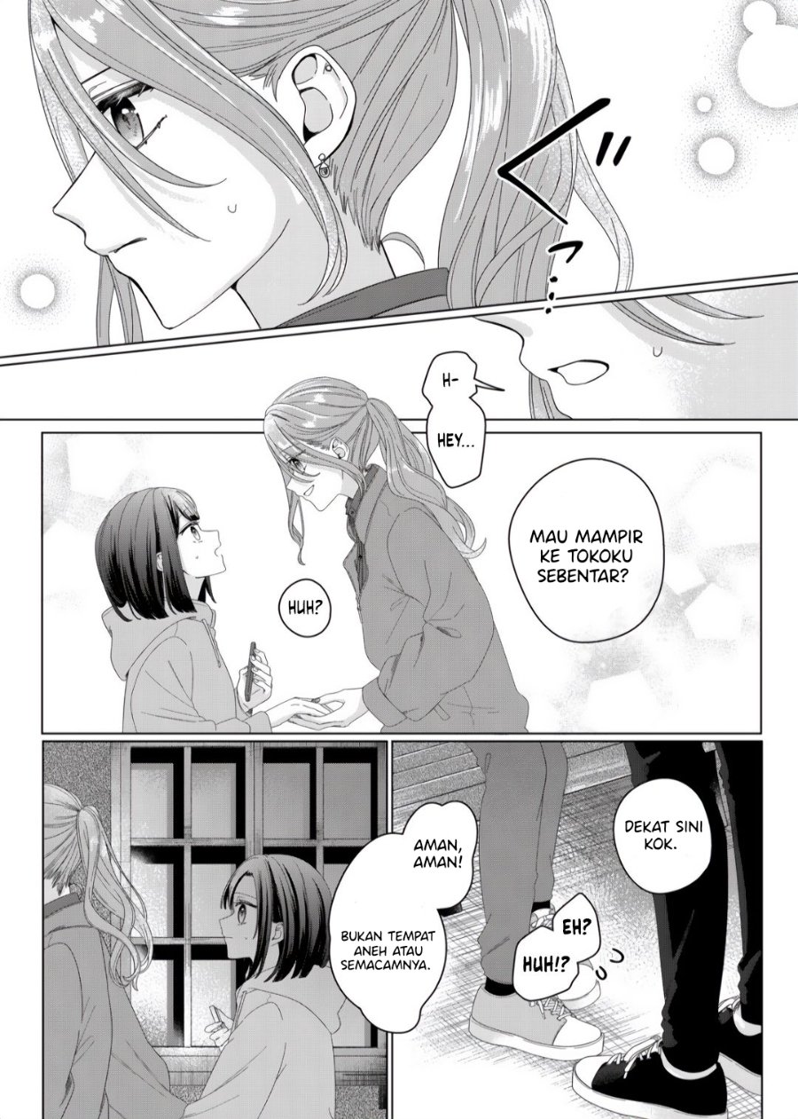 Kimi Meku Yoru ni Kogarete Chapter 1 - Page 23