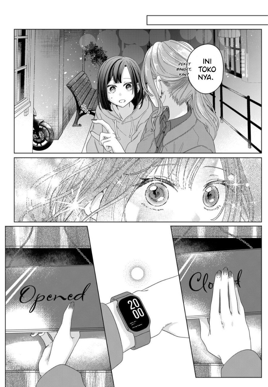 Kimi Meku Yoru ni Kogarete Chapter 1 - Page 24