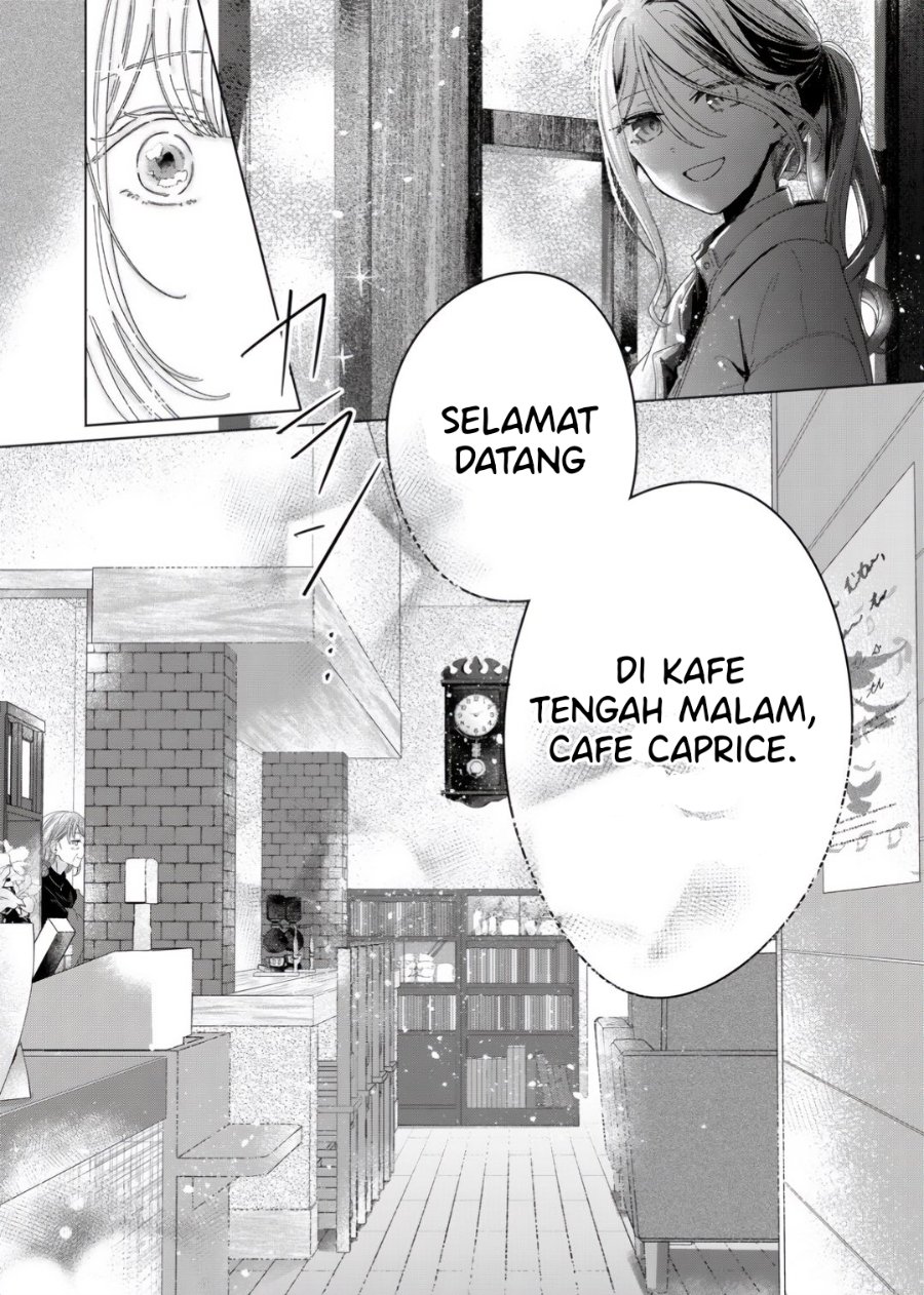 Kimi Meku Yoru ni Kogarete Chapter 1 - Page 25