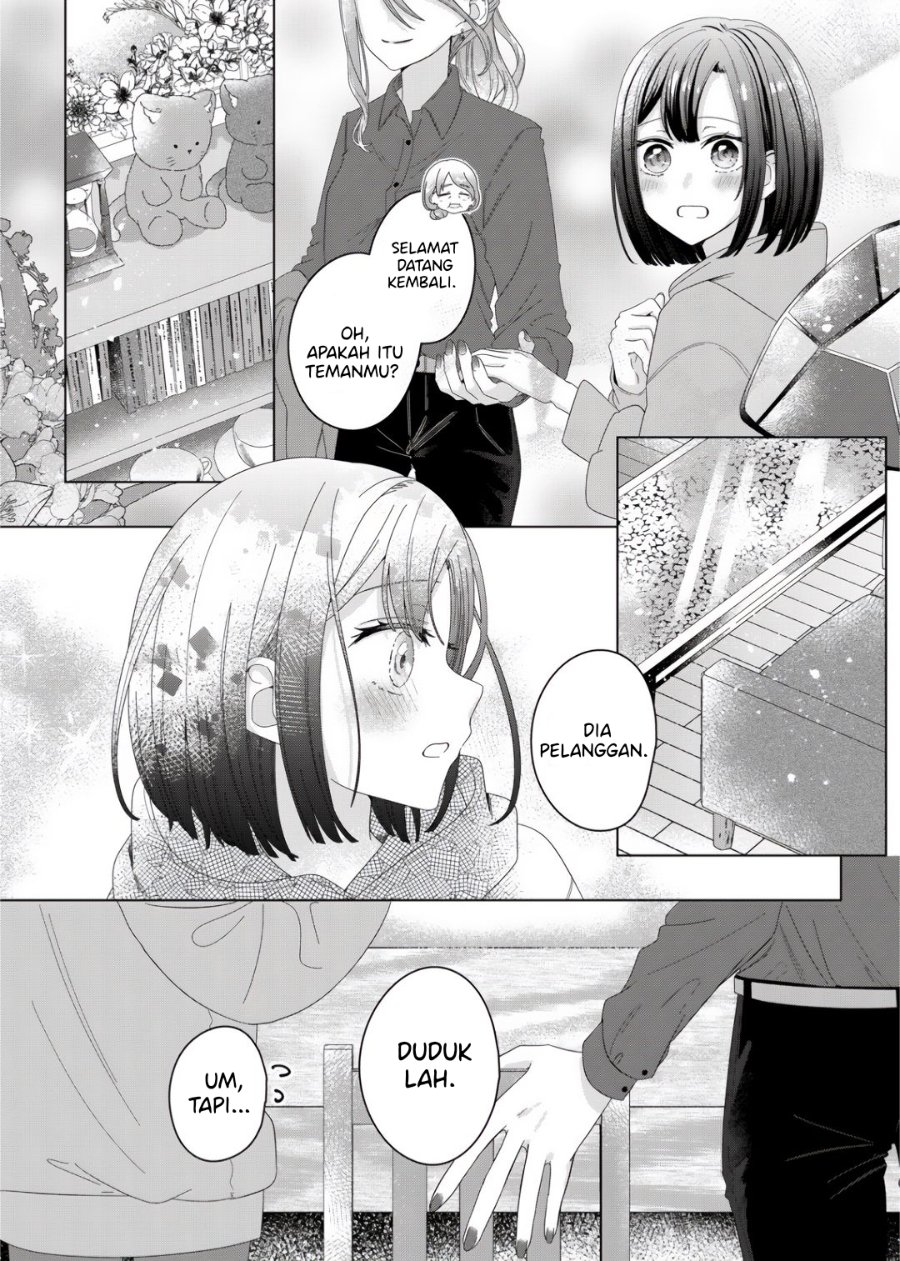 Kimi Meku Yoru ni Kogarete Chapter 1 - Page 26