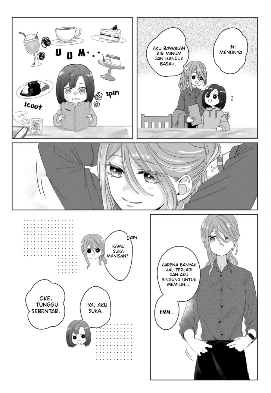 Kimi Meku Yoru ni Kogarete Chapter 1 - Page 27