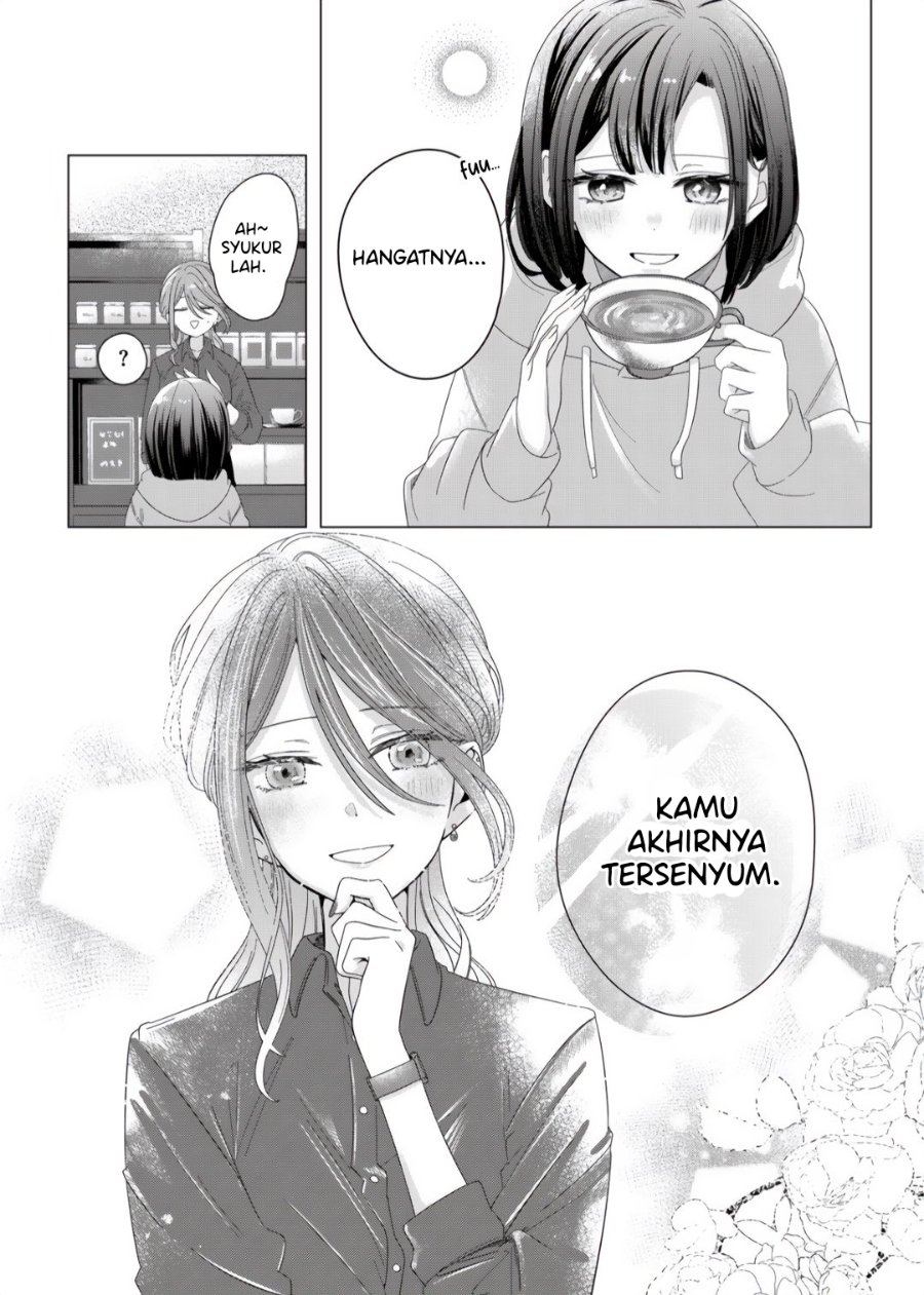 Kimi Meku Yoru ni Kogarete Chapter 1 - Page 31