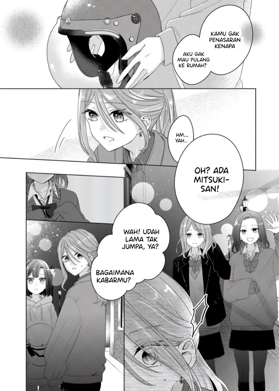 Kimi Meku Yoru ni Kogarete Chapter 1 - Page 37