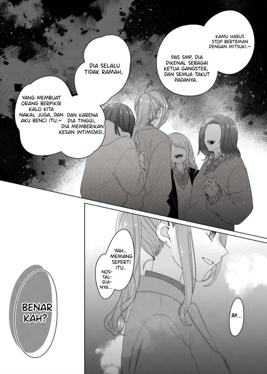 Kimi Meku Yoru ni Kogarete Chapter 1 - Page 39