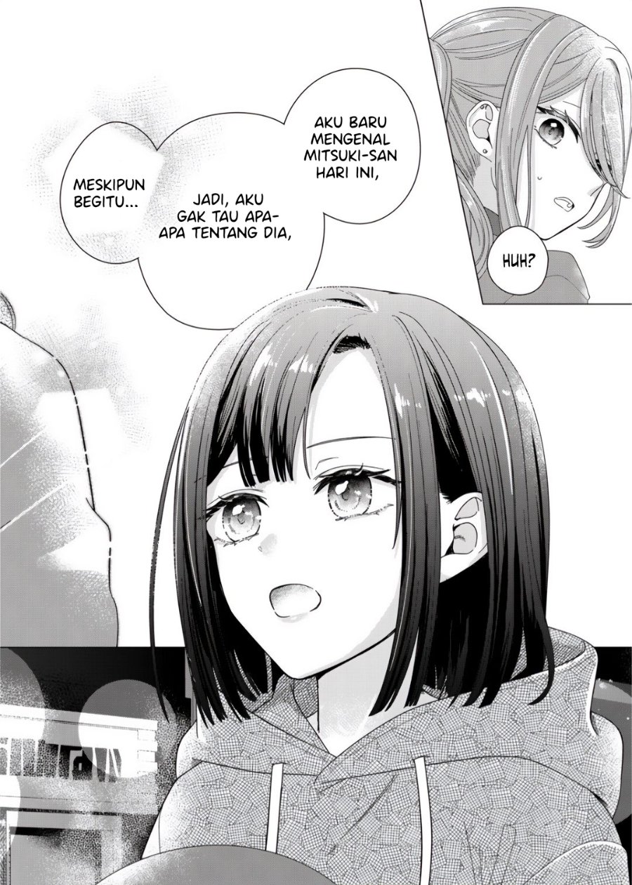 Kimi Meku Yoru ni Kogarete Chapter 1 - Page 40
