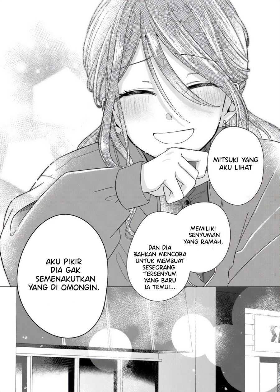 Kimi Meku Yoru ni Kogarete Chapter 1 - Page 41