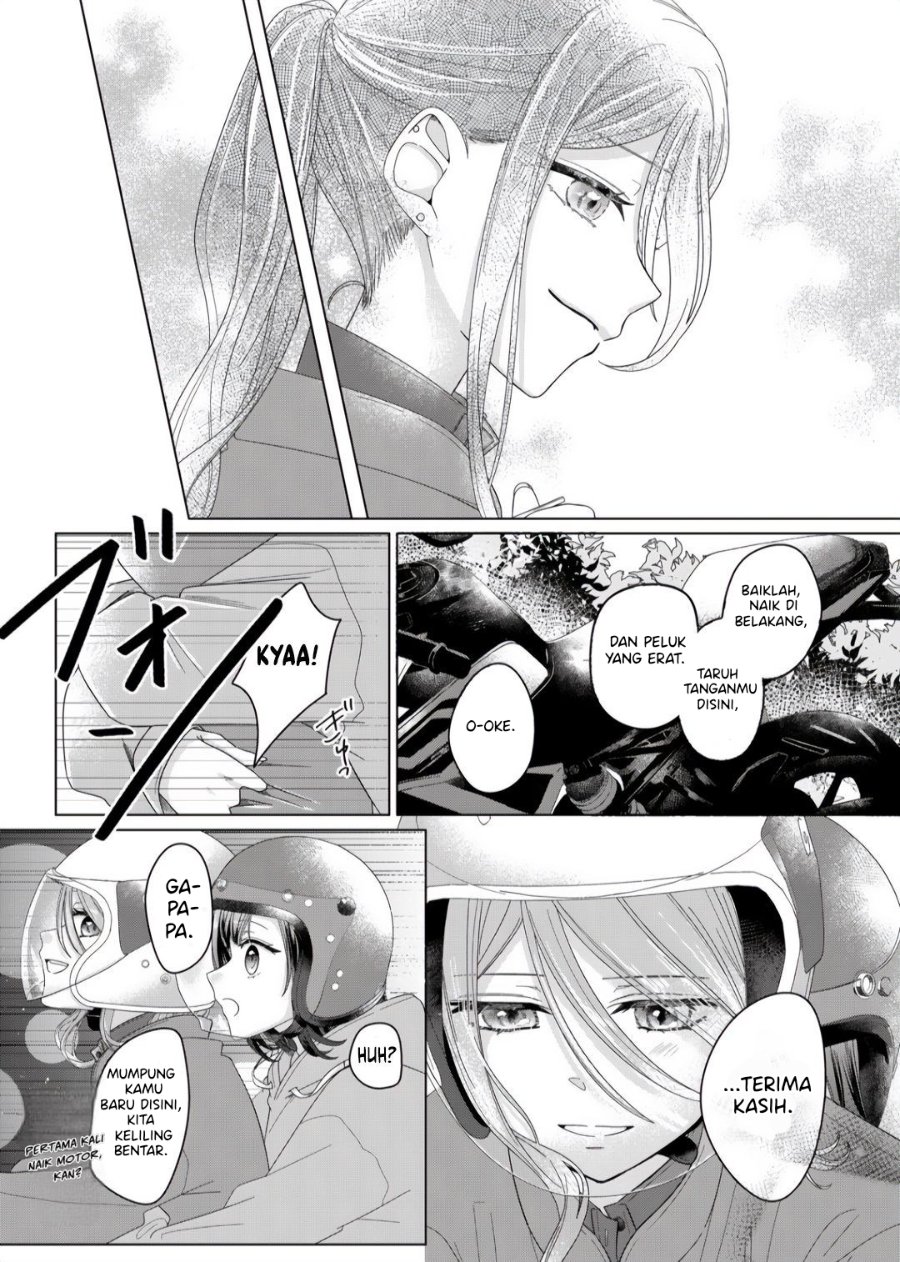 Kimi Meku Yoru ni Kogarete Chapter 1 - Page 43