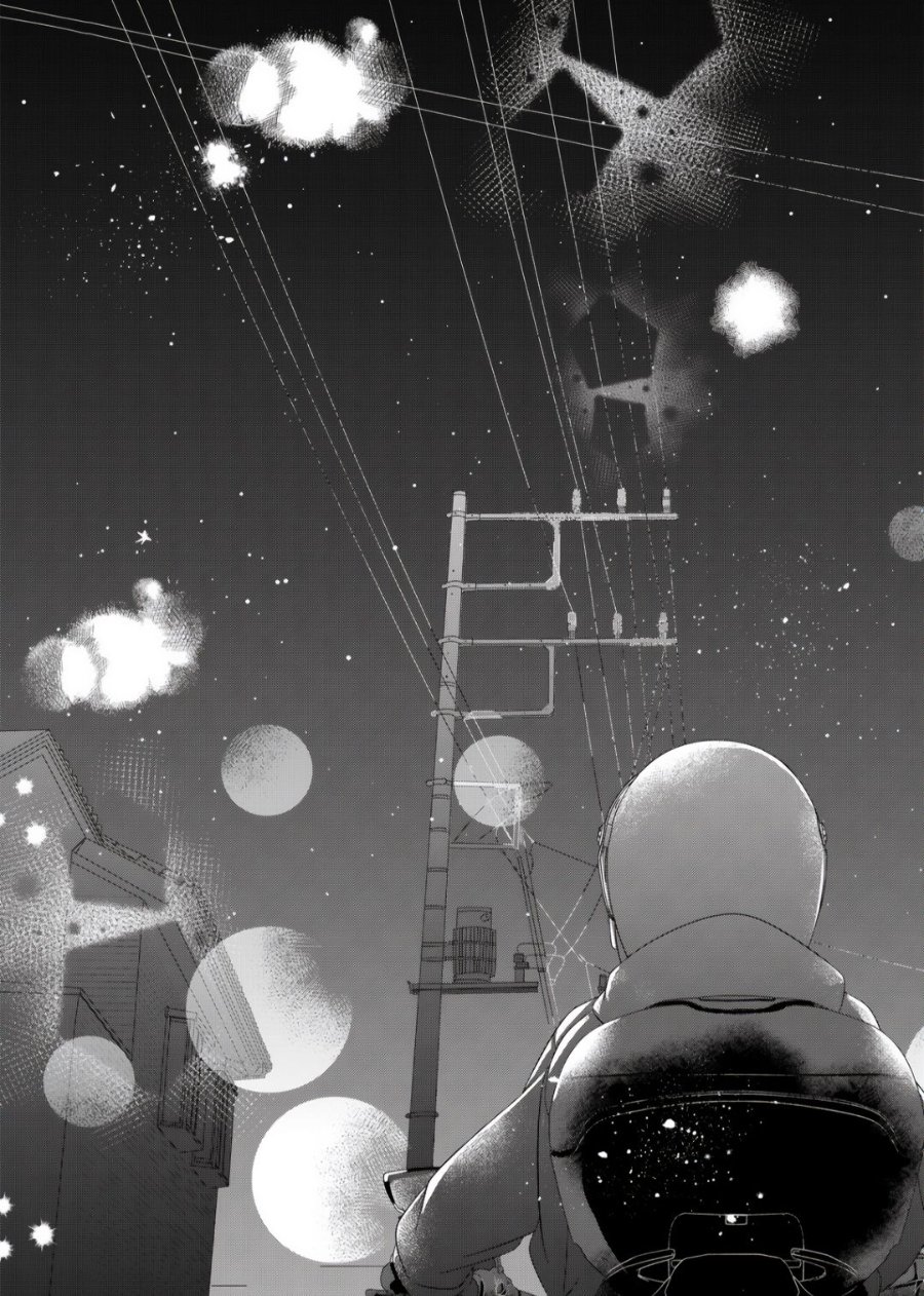 Kimi Meku Yoru ni Kogarete Chapter 1 - Page 45