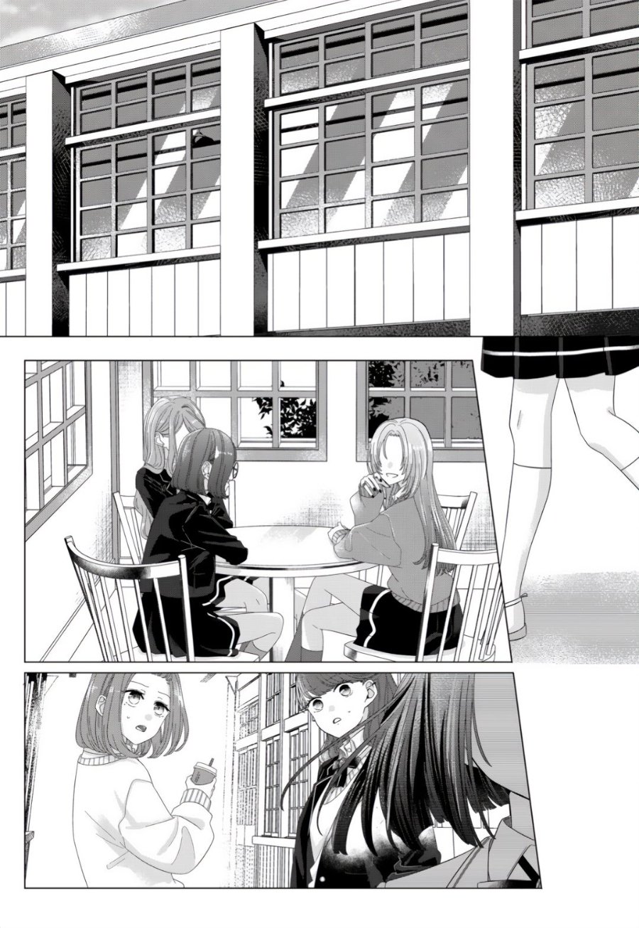 Kimi Meku Yoru ni Kogarete Chapter 1 - Page 48
