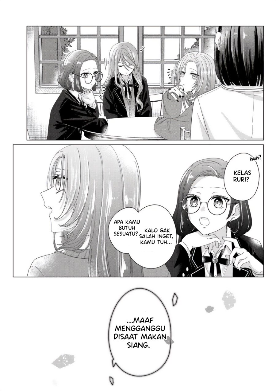 Kimi Meku Yoru ni Kogarete Chapter 1 - Page 49