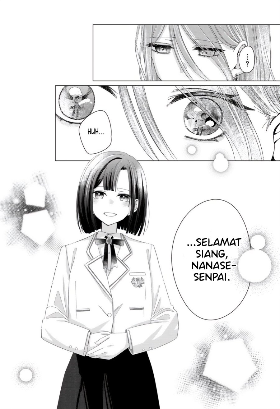 Kimi Meku Yoru ni Kogarete Chapter 1 - Page 50