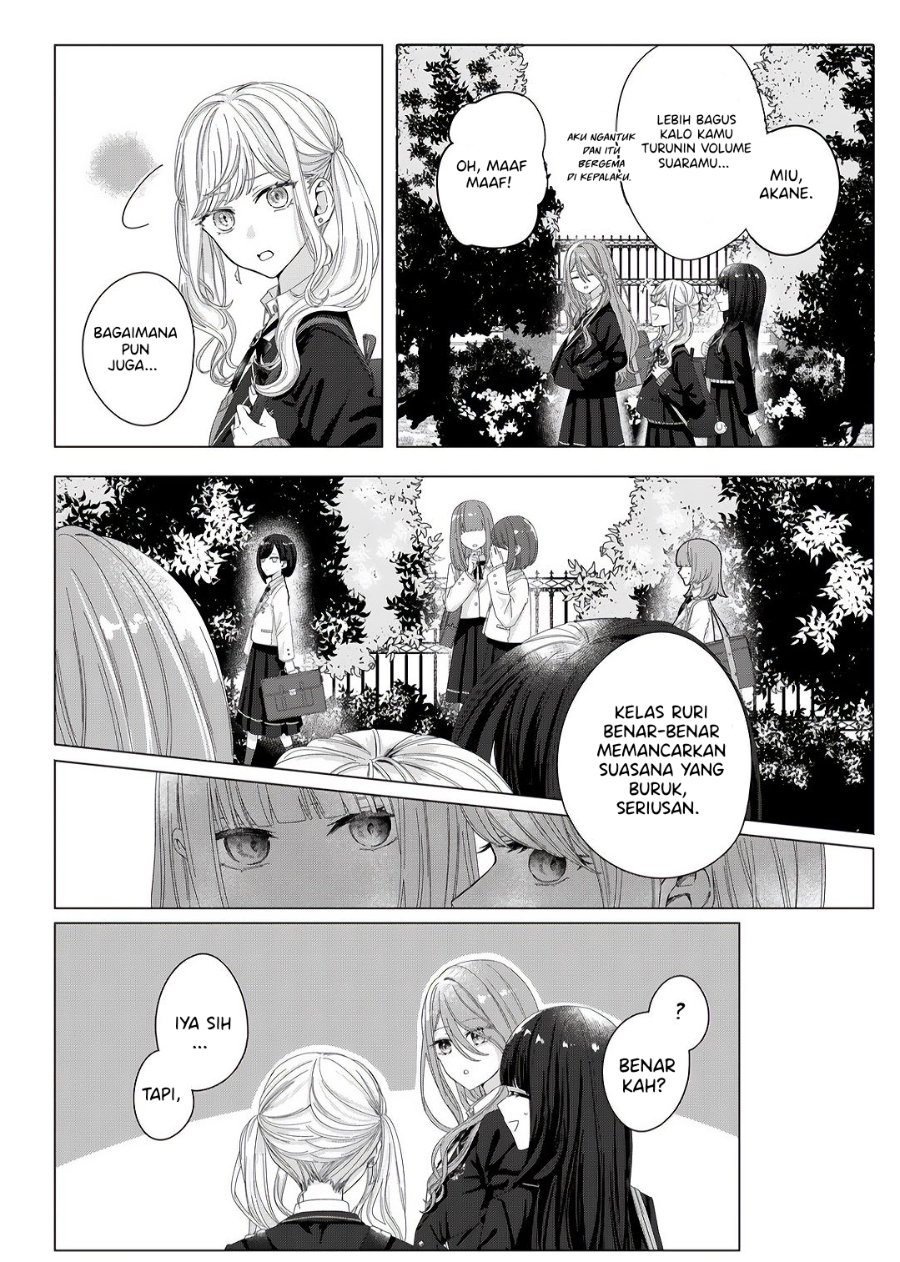 Kimi Meku Yoru ni Kogarete Chapter 1 - Page 8