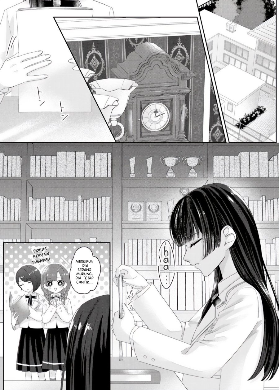 Kimi Meku Yoru ni Kogarete Chapter 10 - Page 1