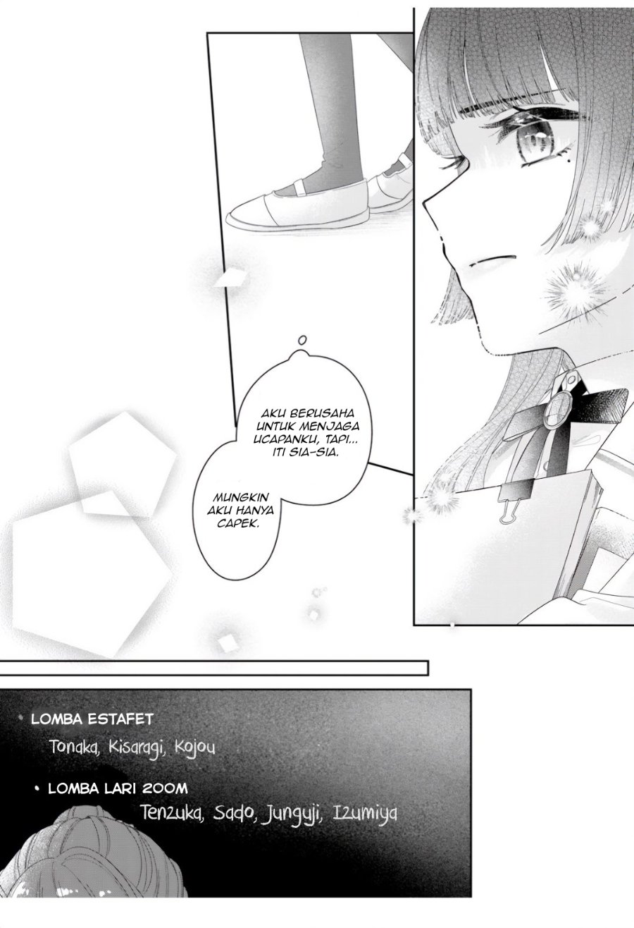 Kimi Meku Yoru ni Kogarete Chapter 10 - Page 11