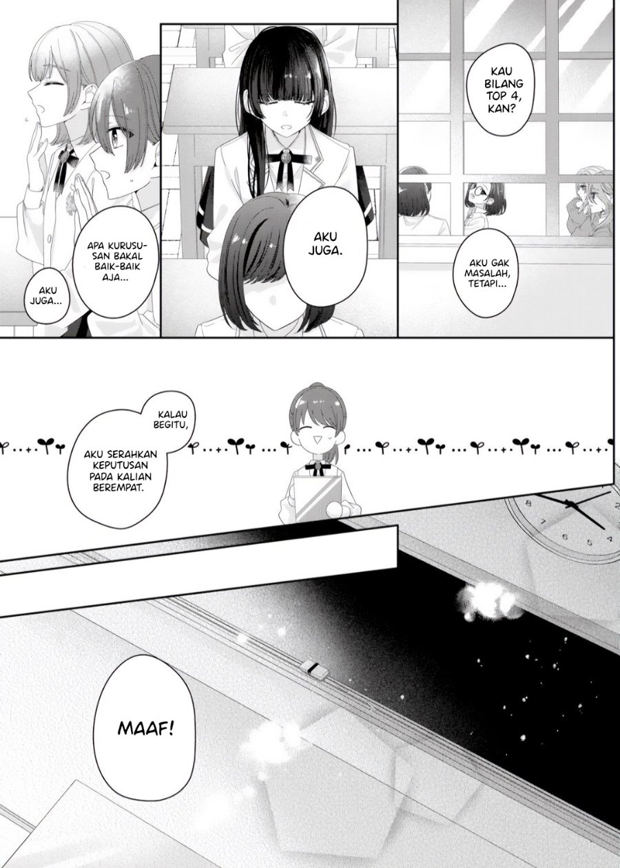 Kimi Meku Yoru ni Kogarete Chapter 10 - Page 13