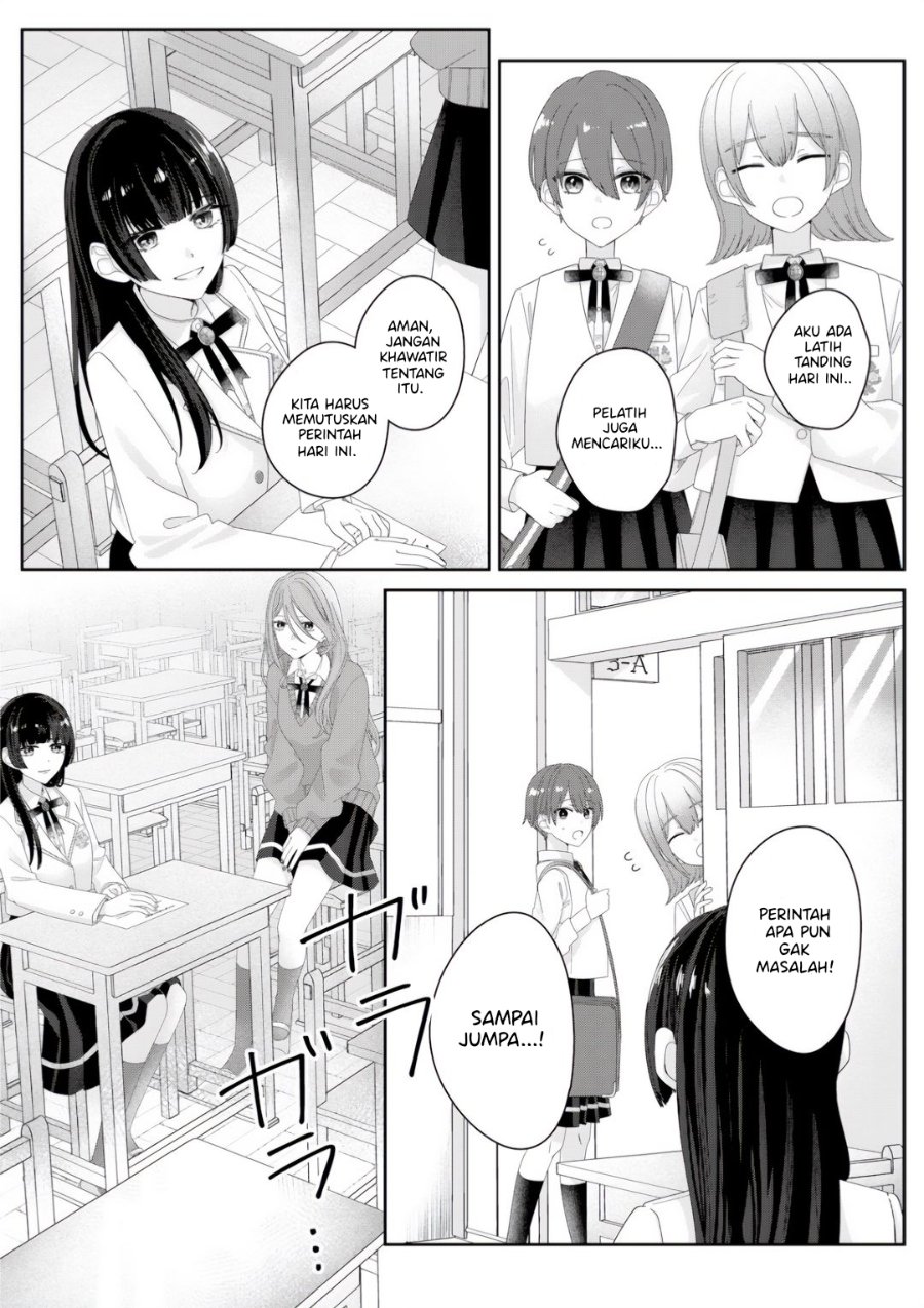 Kimi Meku Yoru ni Kogarete Chapter 10 - Page 14