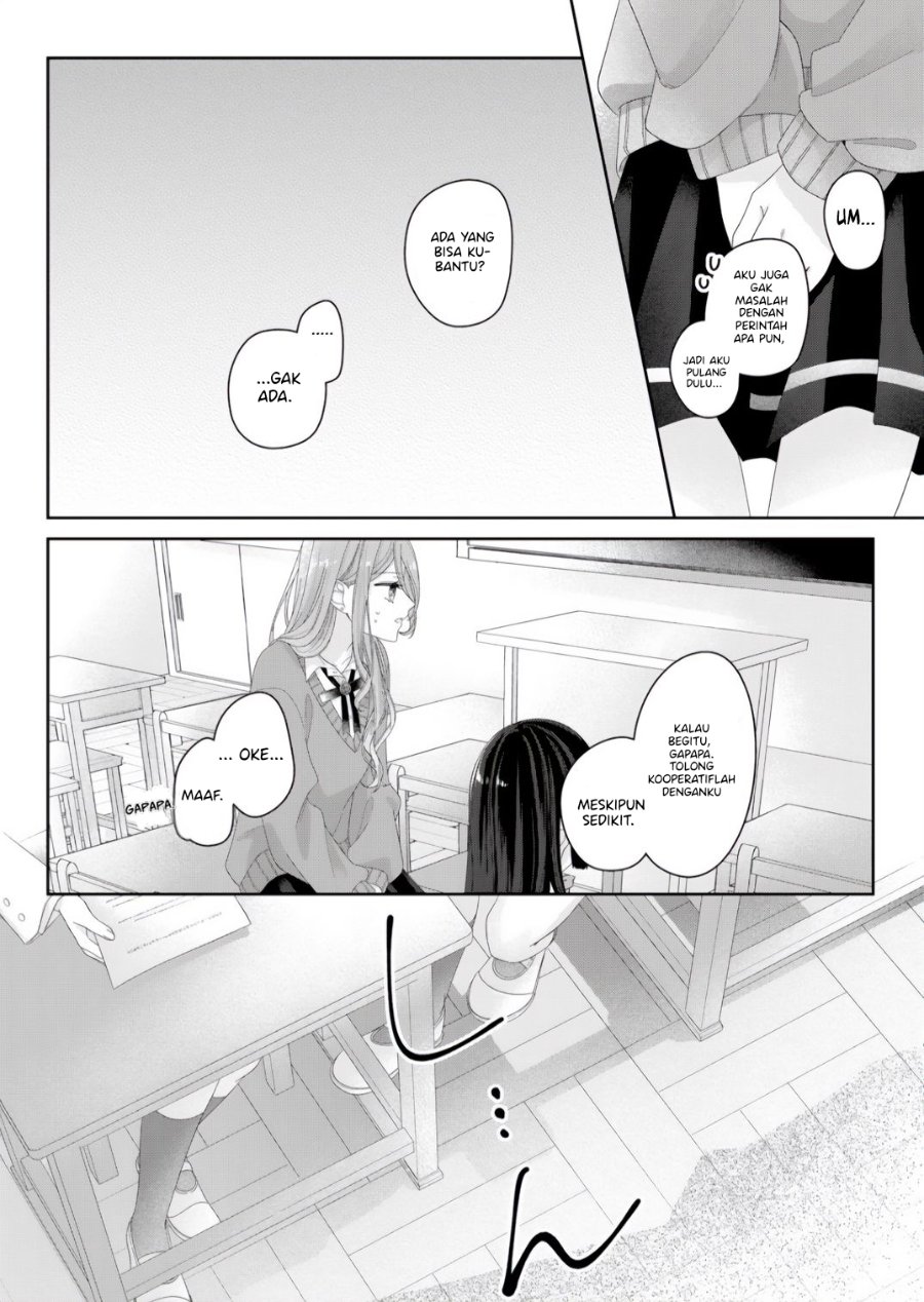 Kimi Meku Yoru ni Kogarete Chapter 10 - Page 15