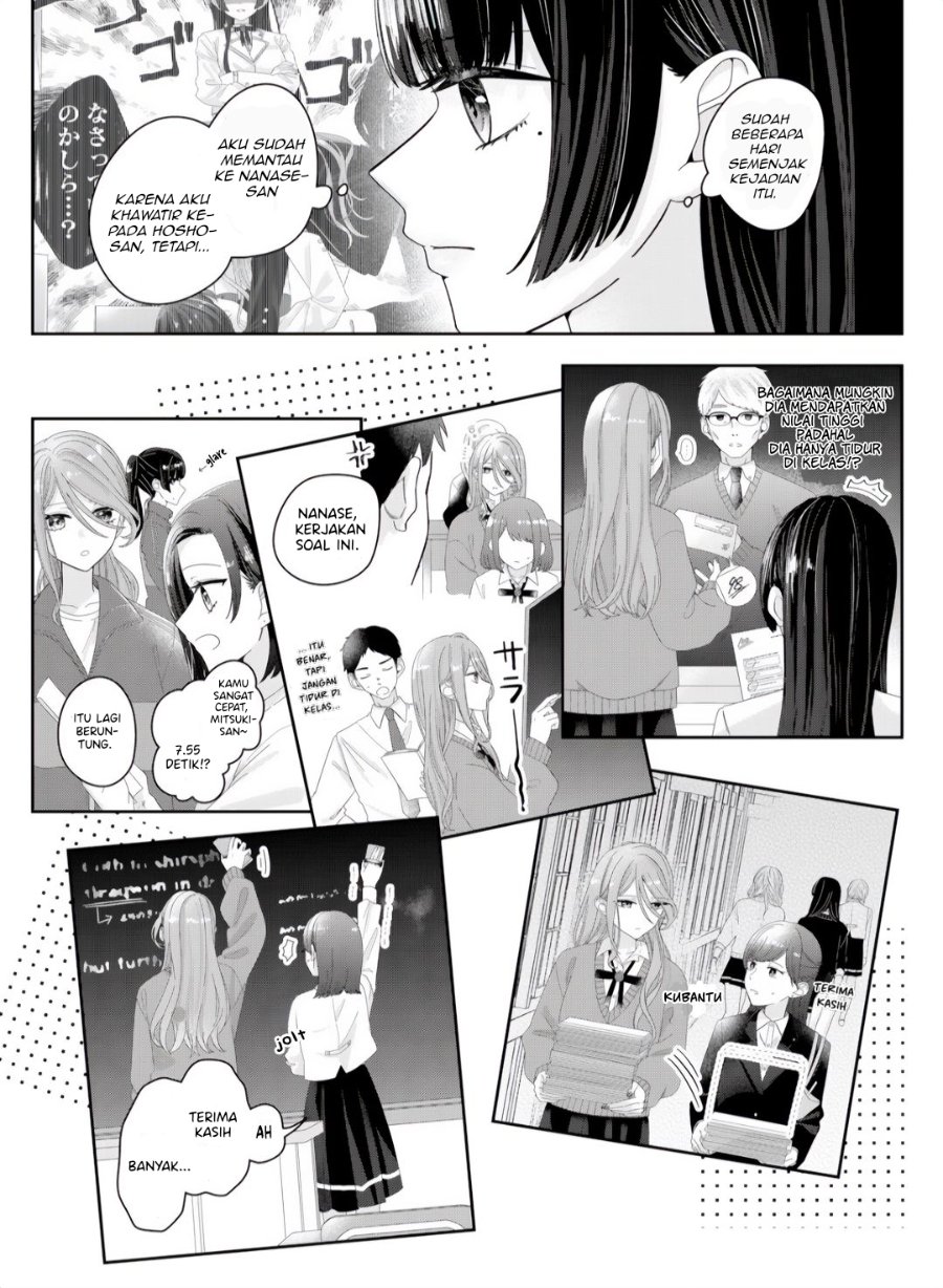 Kimi Meku Yoru ni Kogarete Chapter 10 - Page 2