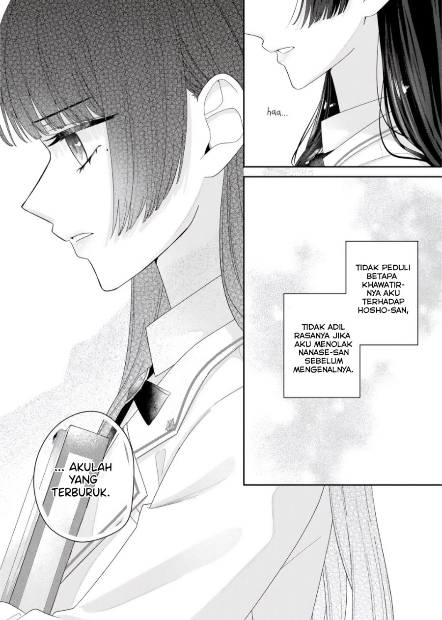 Kimi Meku Yoru ni Kogarete Chapter 10 - Page 4