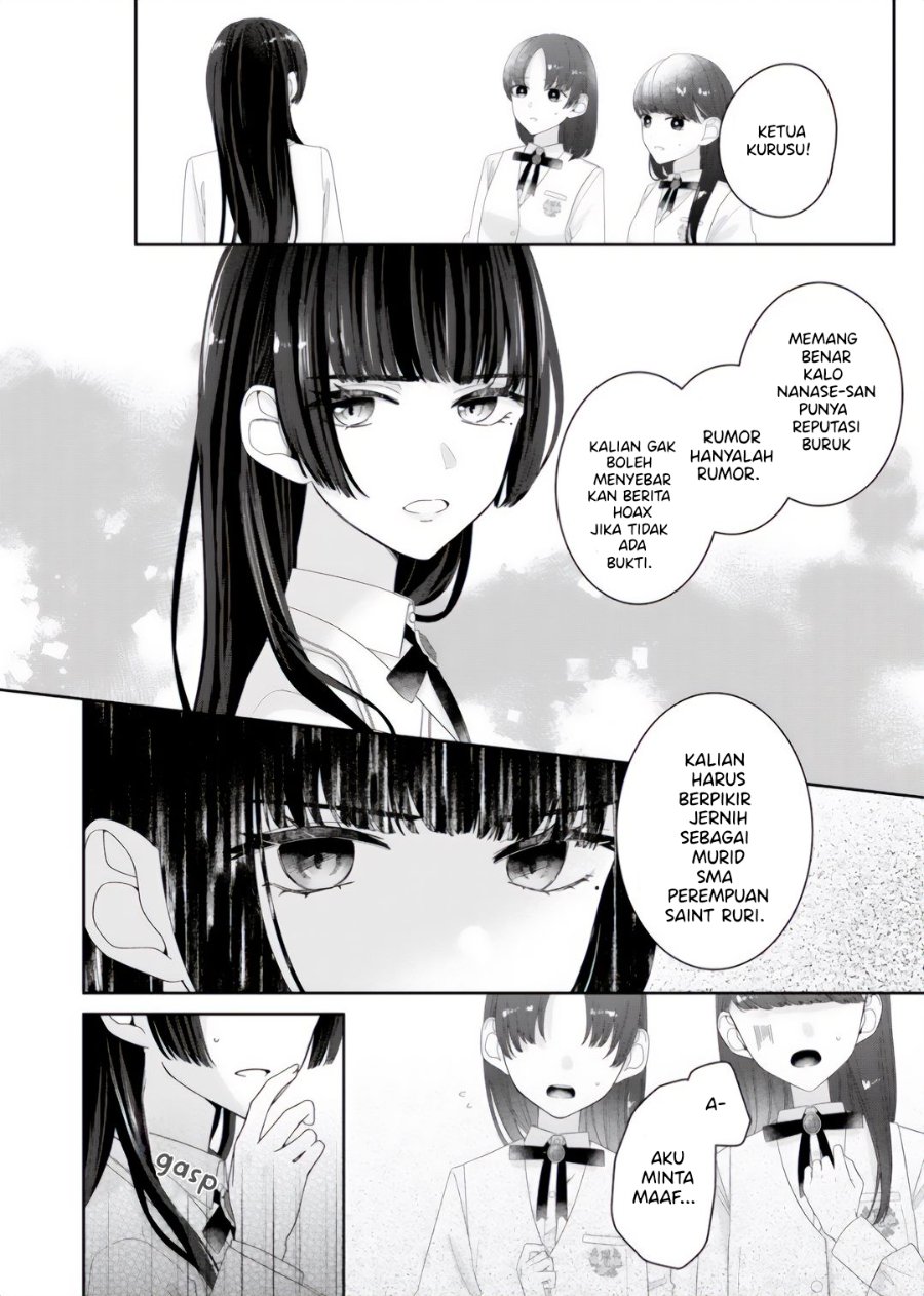 Kimi Meku Yoru ni Kogarete Chapter 10 - Page 8