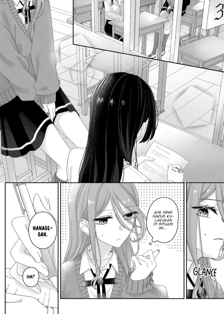 Kimi Meku Yoru ni Kogarete Chapter 11 - Page 1