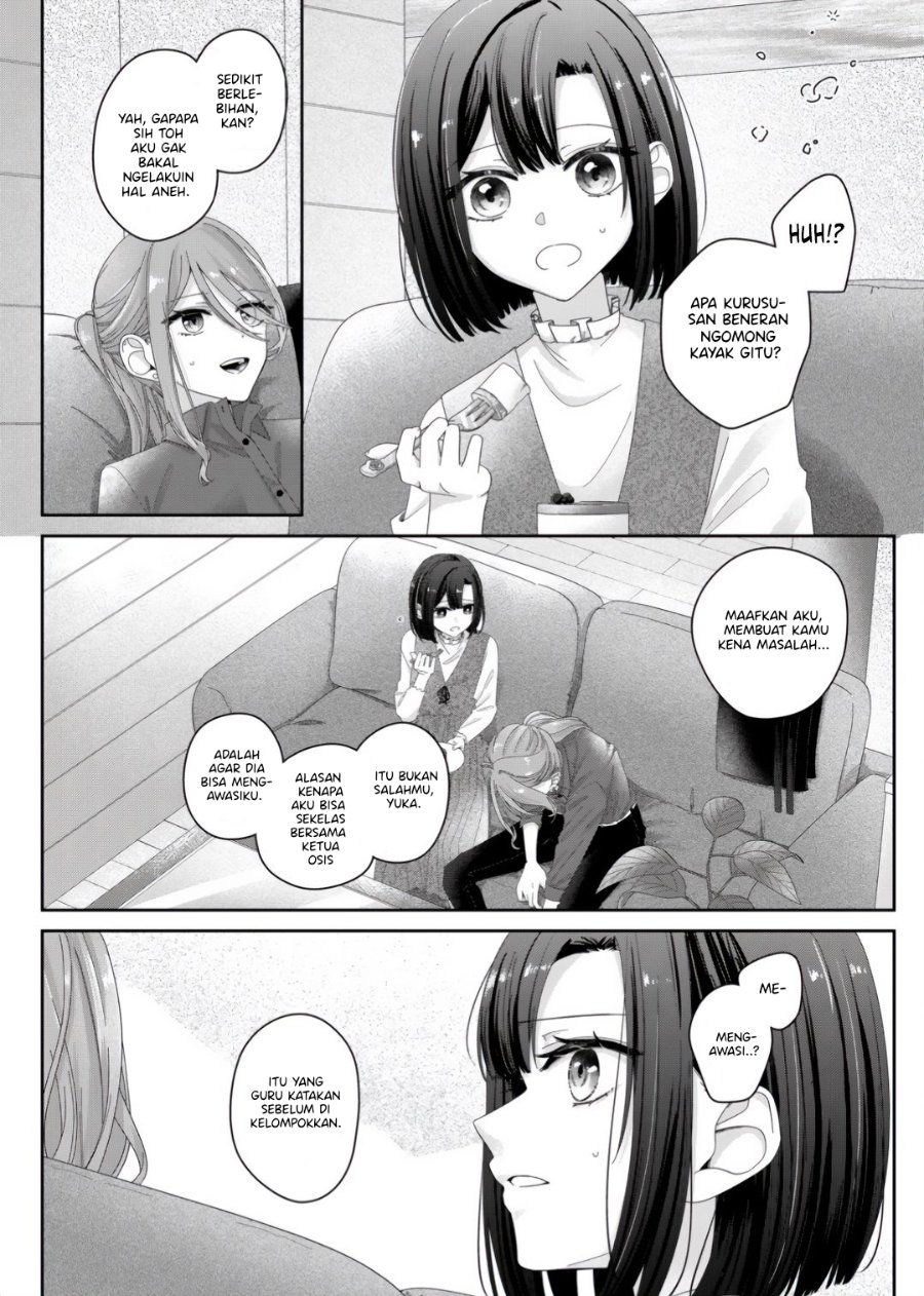 Kimi Meku Yoru ni Kogarete Chapter 11 - Page 11