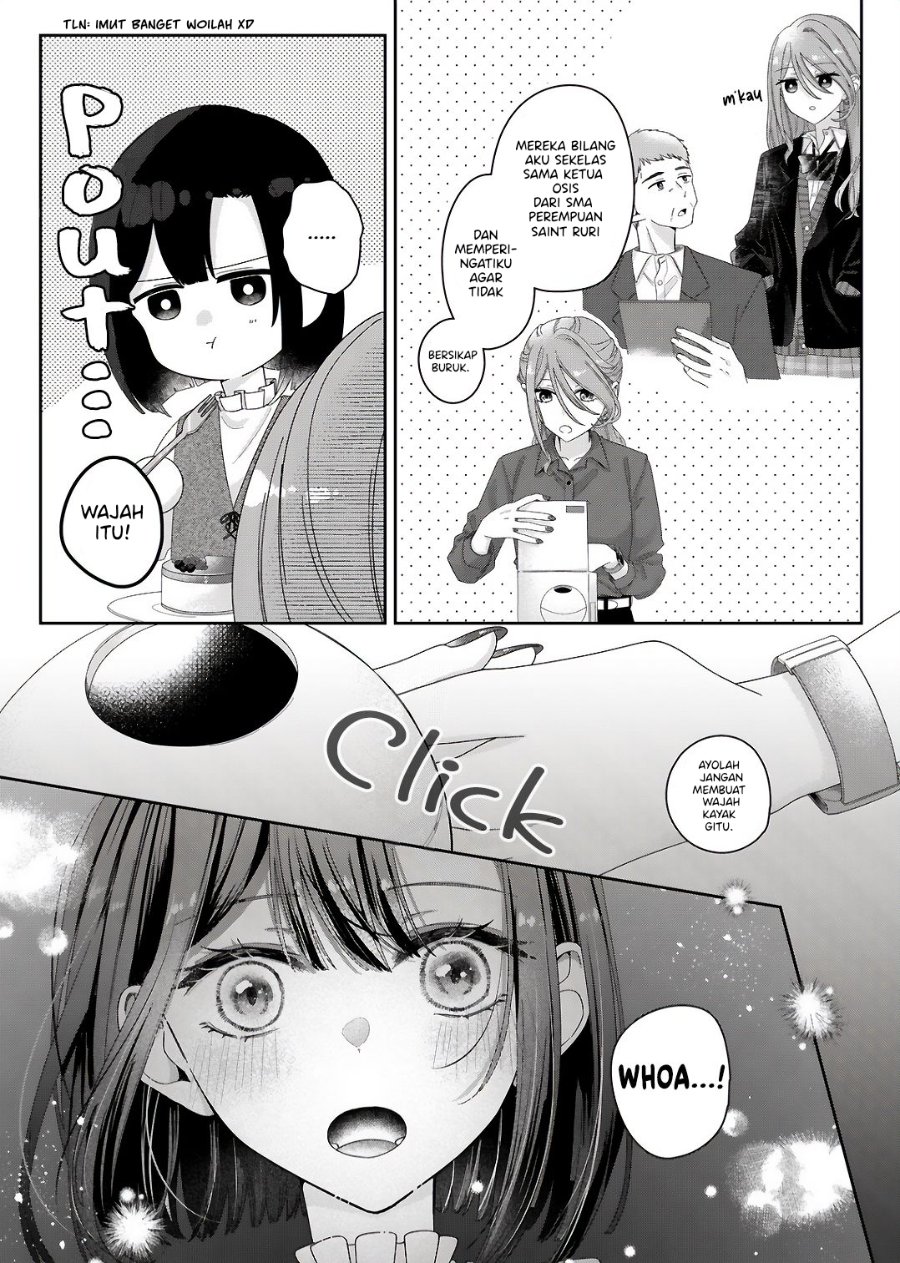 Kimi Meku Yoru ni Kogarete Chapter 11 - Page 12