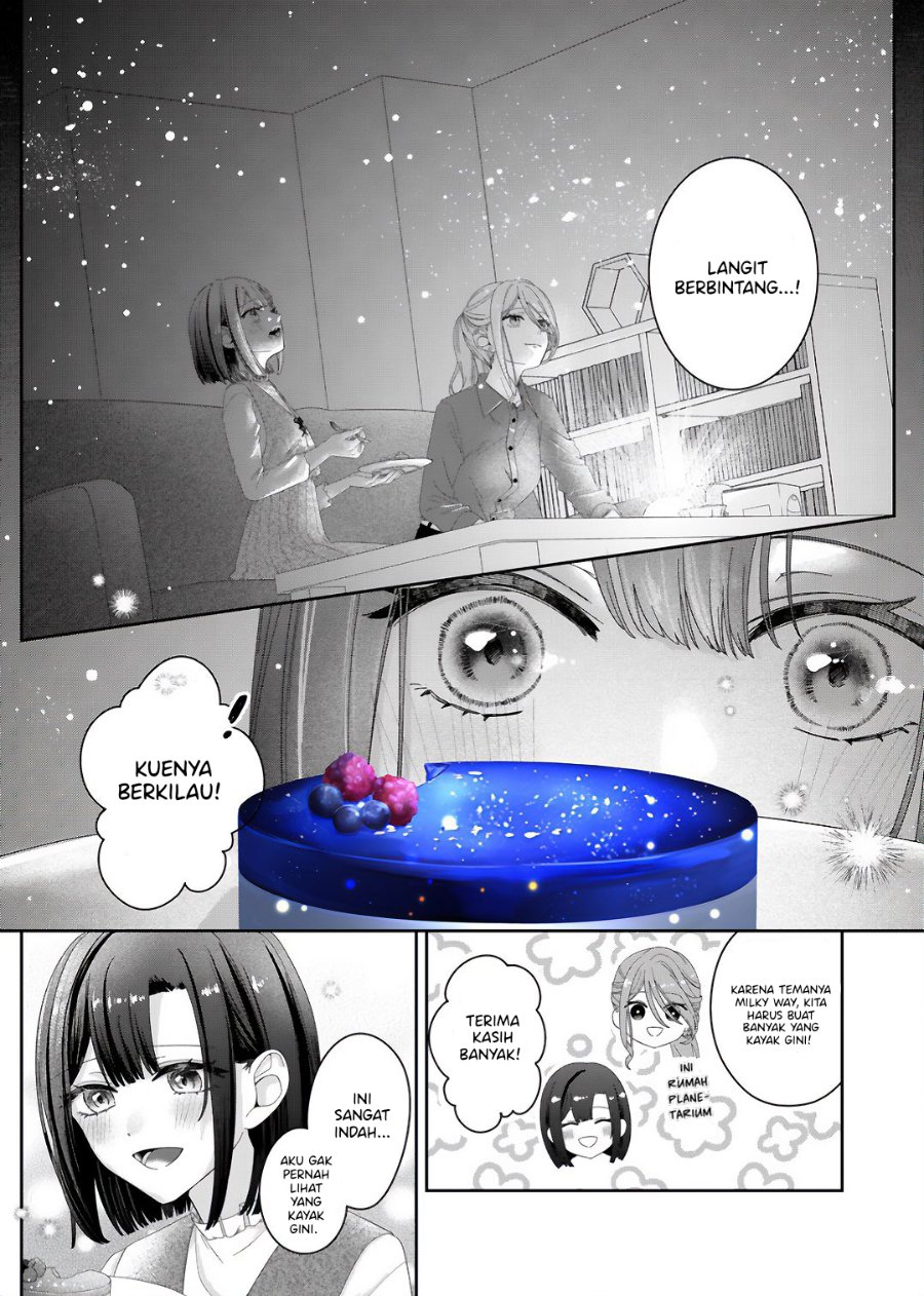 Kimi Meku Yoru ni Kogarete Chapter 11 - Page 13