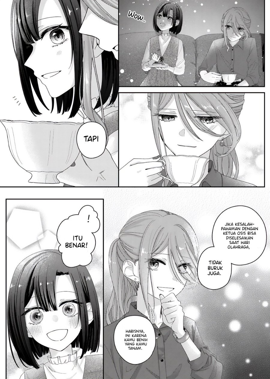 Kimi Meku Yoru ni Kogarete Chapter 11 - Page 14