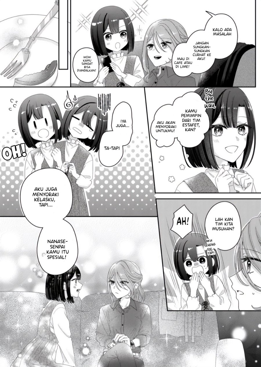 Kimi Meku Yoru ni Kogarete Chapter 11 - Page 15