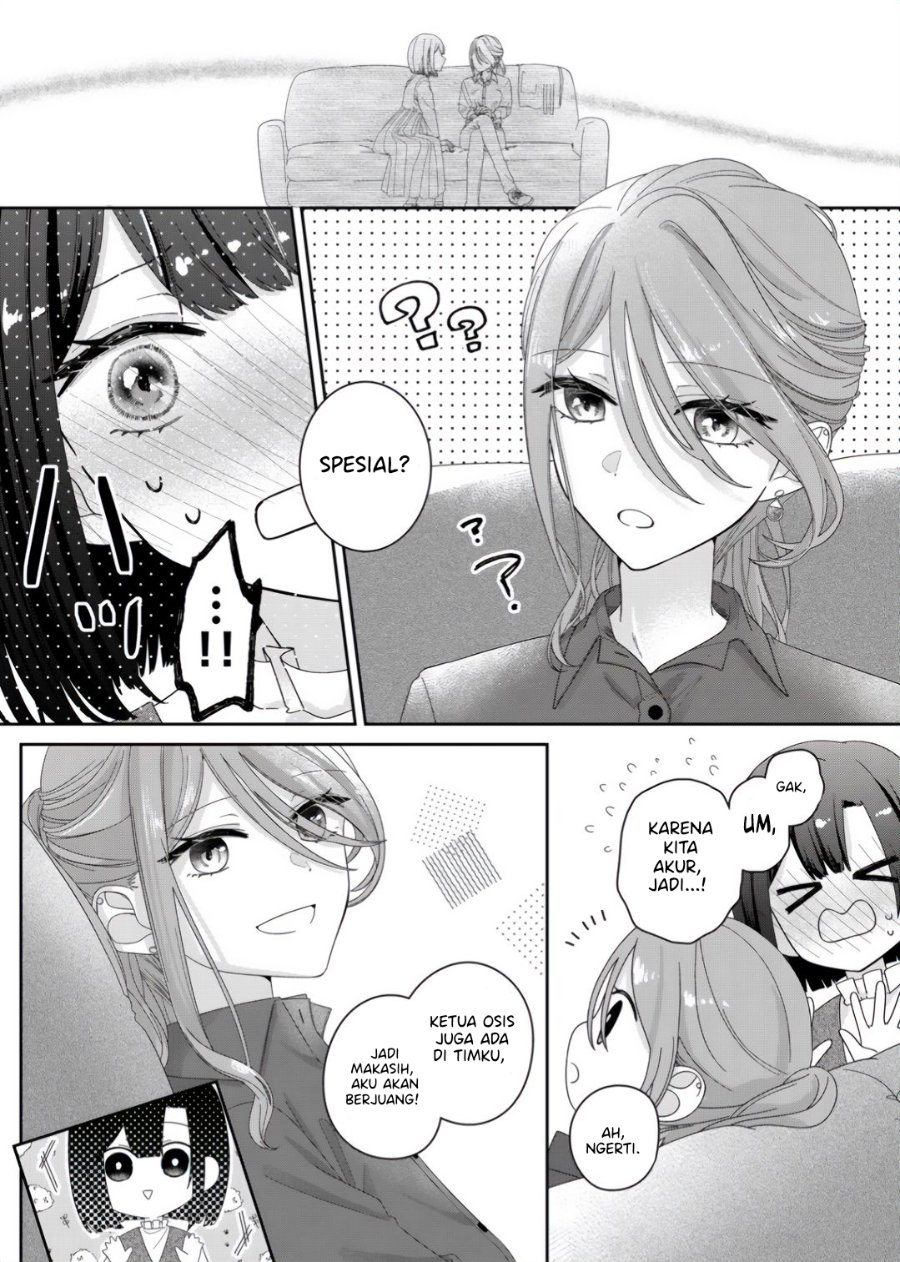 Kimi Meku Yoru ni Kogarete Chapter 11 - Page 16
