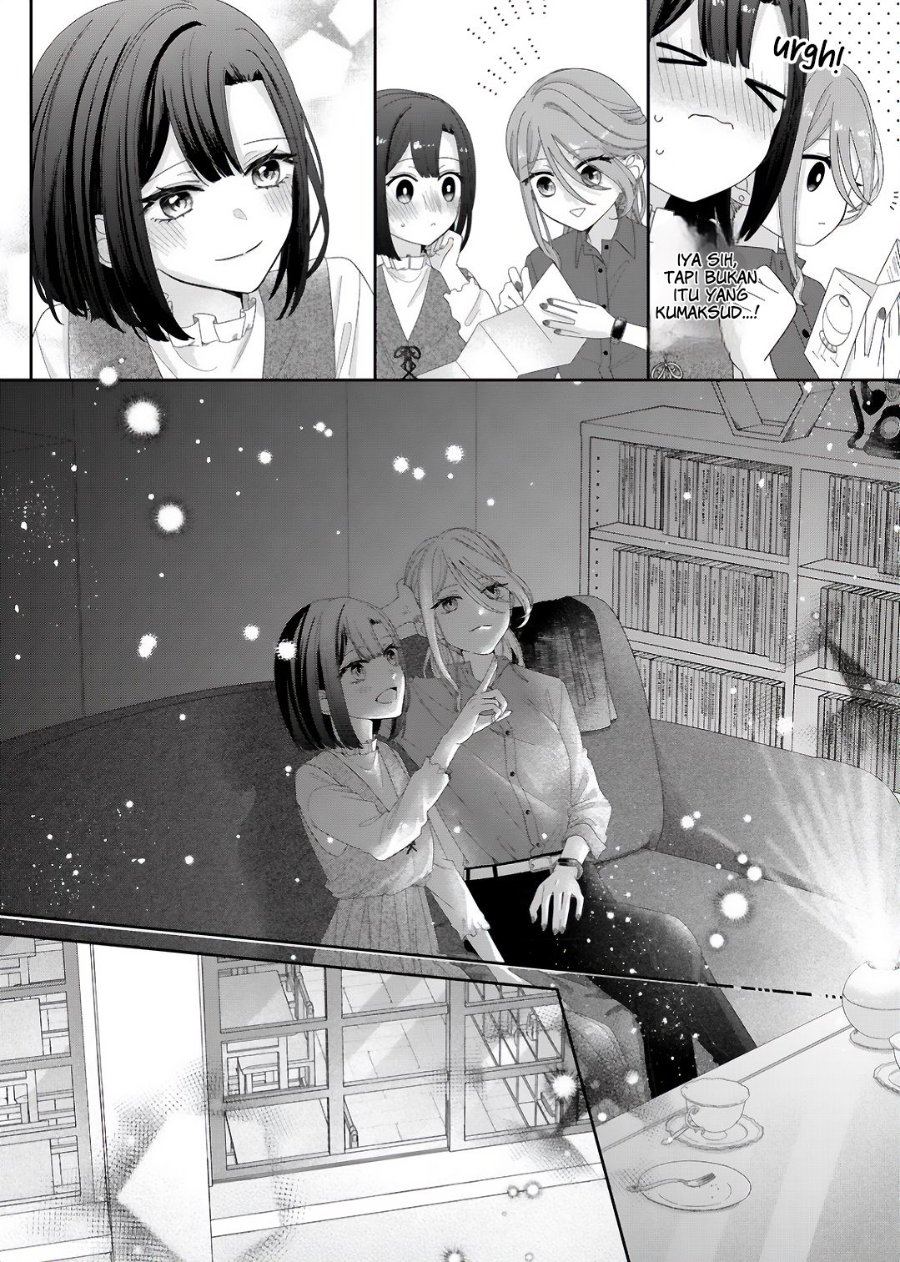 Kimi Meku Yoru ni Kogarete Chapter 11 - Page 17