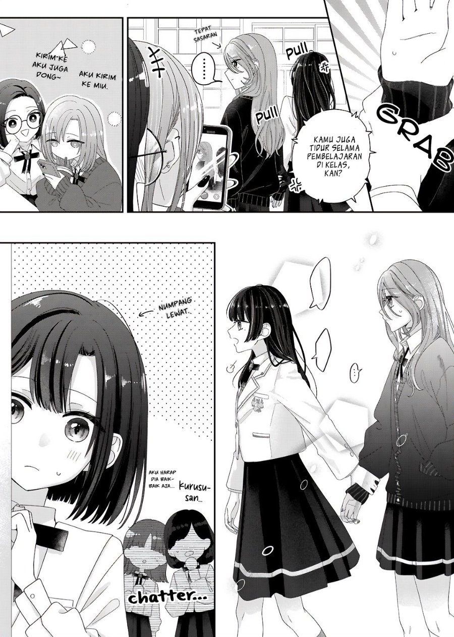 Kimi Meku Yoru ni Kogarete Chapter 11 - Page 19