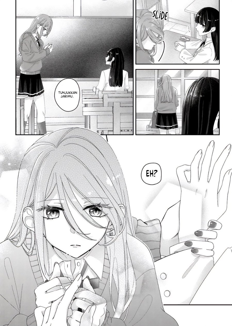 Kimi Meku Yoru ni Kogarete Chapter 11 - Page 4