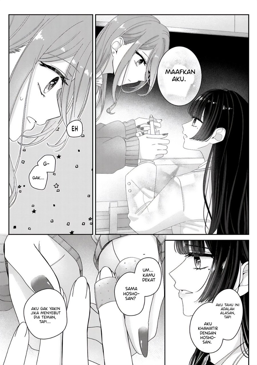 Kimi Meku Yoru ni Kogarete Chapter 11 - Page 6