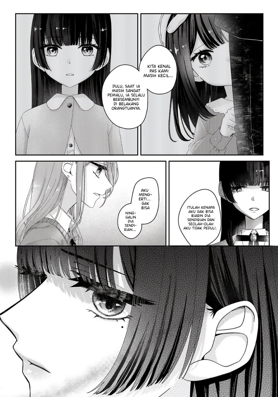 Kimi Meku Yoru ni Kogarete Chapter 11 - Page 7