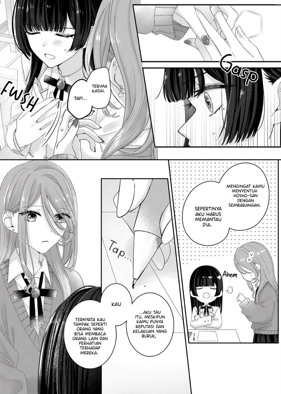 Kimi Meku Yoru ni Kogarete Chapter 11 - Page 8