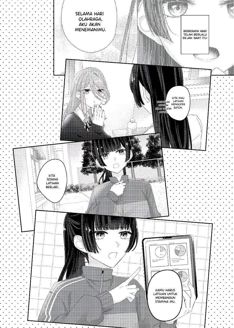 Kimi Meku Yoru ni Kogarete Chapter 12 - Page 1